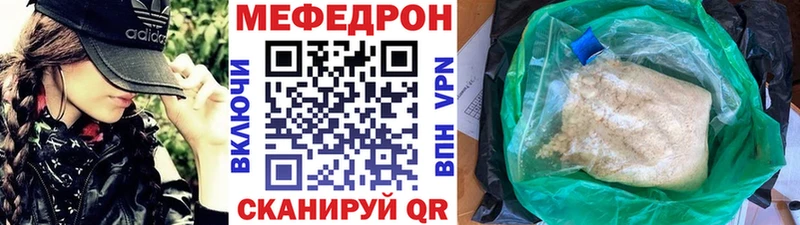 Как найти закладки Луга APVP  Cocaine  Мефедрон  Кодеин  МАРИХУАНА  АМФ 