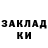 Кодеиновый сироп Lean Purple Drank Habtam Swale