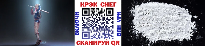 Кокаин Эквадор  Луга 