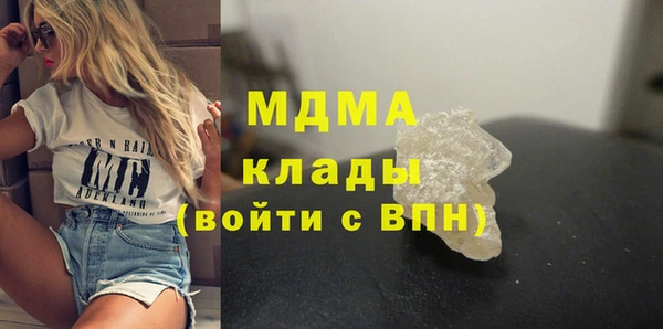 дмт Арсеньев