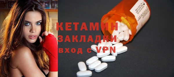 мескалин Аркадак