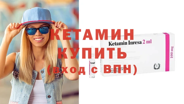 мескалин Аркадак
