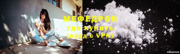 гидра Осташков