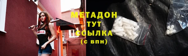 ГАЛЛЮЦИНОГЕННЫЕ ГРИБЫ Остров