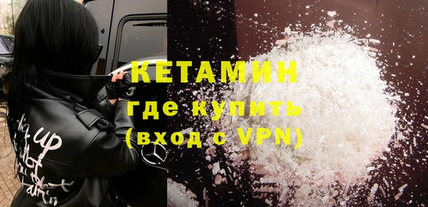 дмт Арсеньев