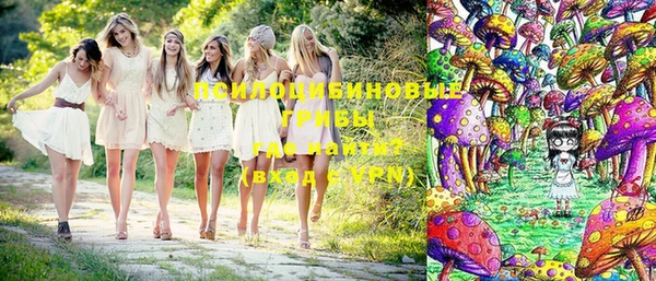 мескалин Аркадак