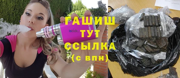 мескалин Аркадак