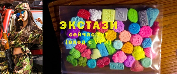 дмт Арсеньев