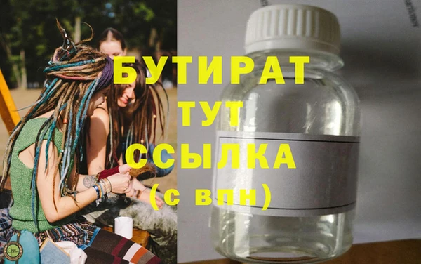 дмт Арсеньев