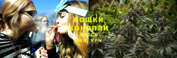 спиды Армянск