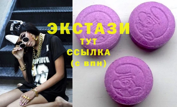 кокаин перу Няндома