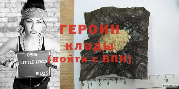 дмт Арсеньев