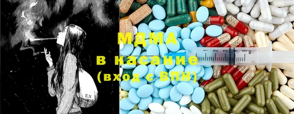 мескалин Аркадак