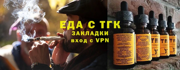 дмт Арсеньев