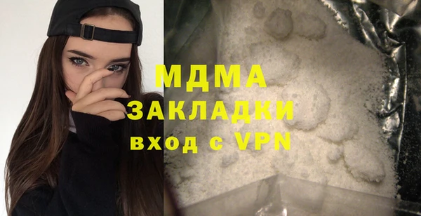 дмт Арсеньев