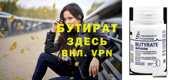 мескалин Аркадак